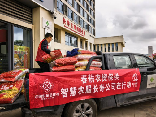 海博论坛·hibet(中国)官方网站