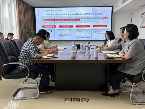 海博论坛·hibet(中国)官方网站